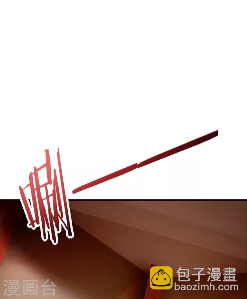 第95话 神魂觉醒失败？-第98话