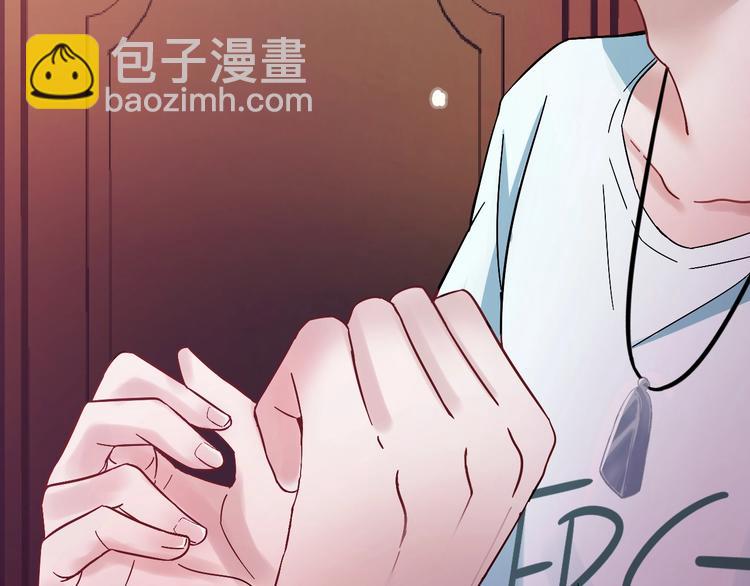第1话 穿越成别人的新娘？(1/4)-第2话