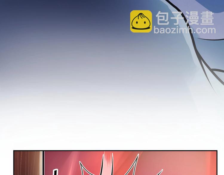 第1话 穿越成别人的新娘？(1/4)-第2话
