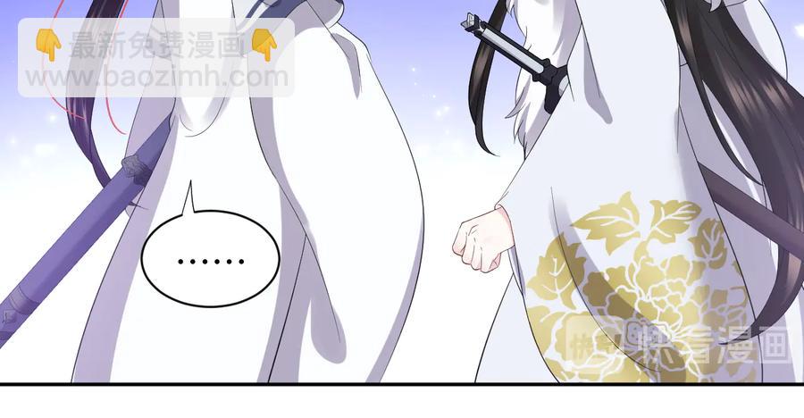 第101话 凤凰本就该死。(1/3)-第102话