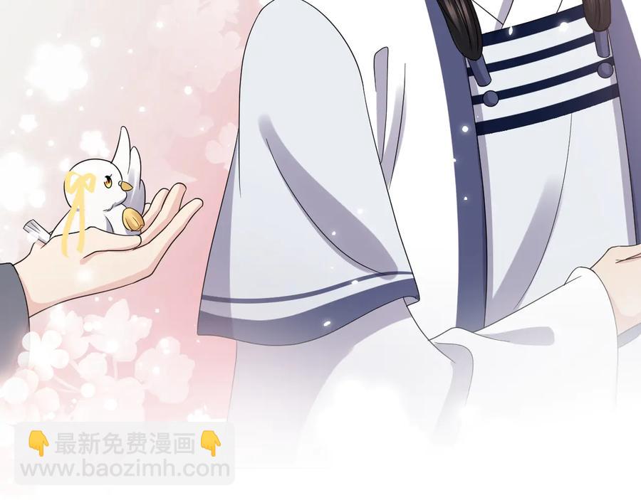 第101话 凤凰本就该死。(1/3)-第102话