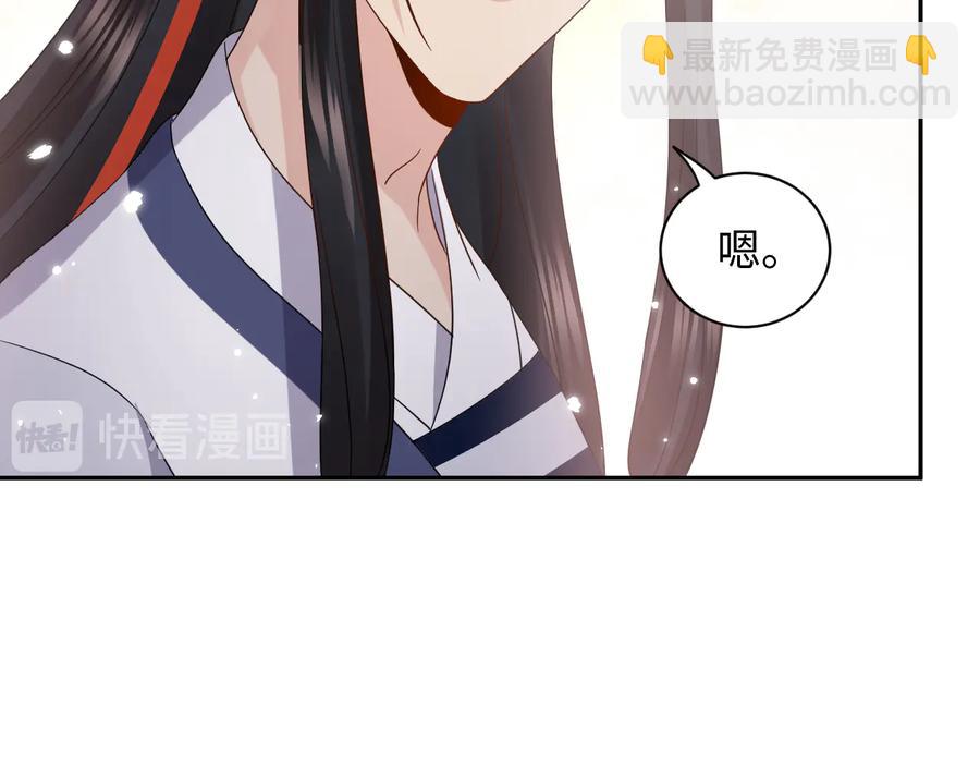 第101话 凤凰本就该死。(1/3)-第102话