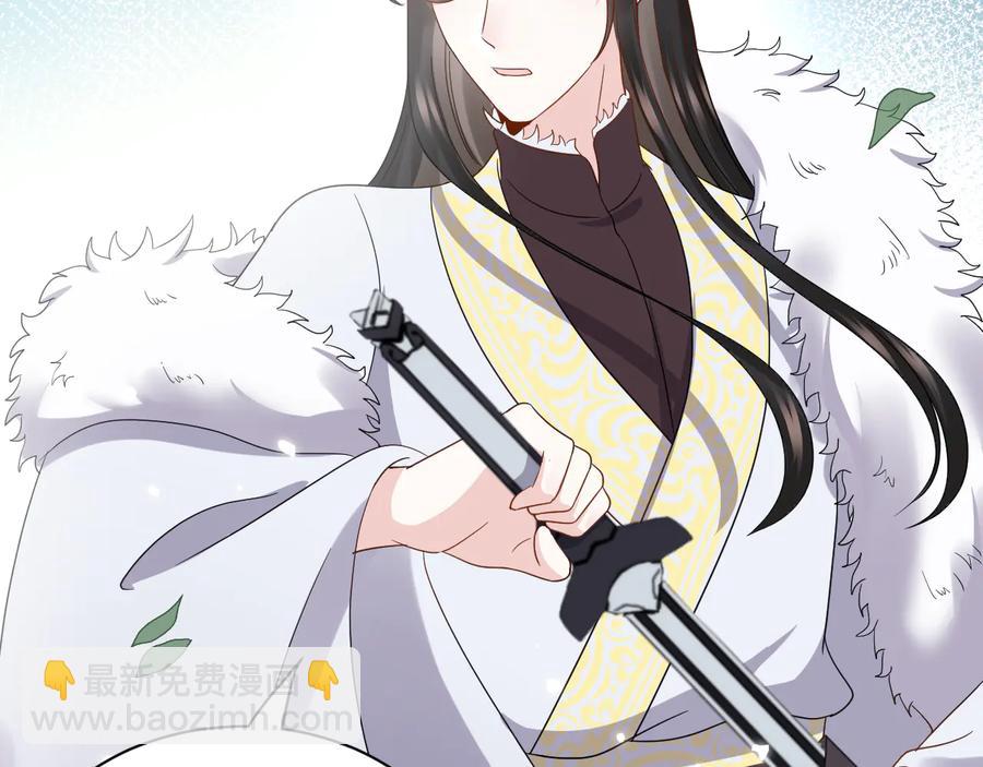 第101话 凤凰本就该死。(1/3)-第102话