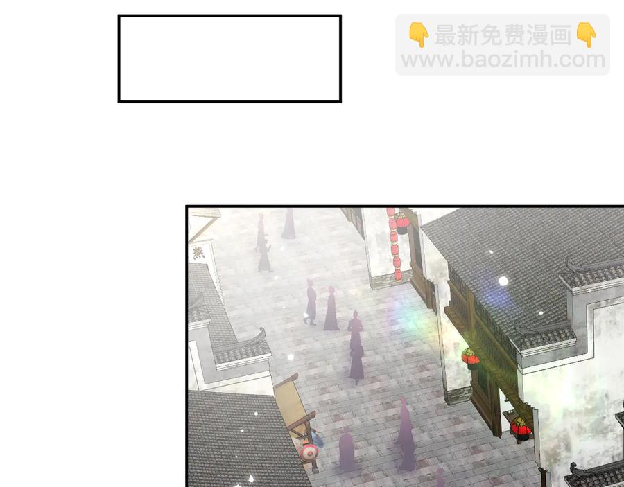 第101话 凤凰本就该死。(1/3)-第102话