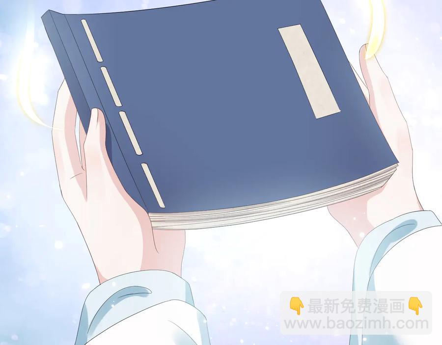 第103话 编制的命运。(1/3)-第104话