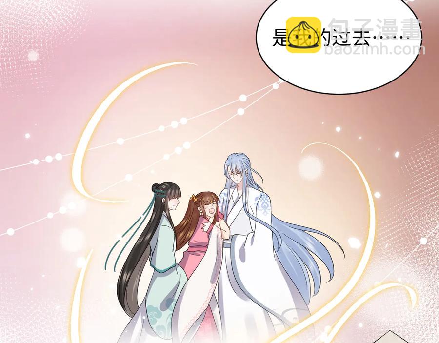 第103话 编制的命运。(1/3)-第104话