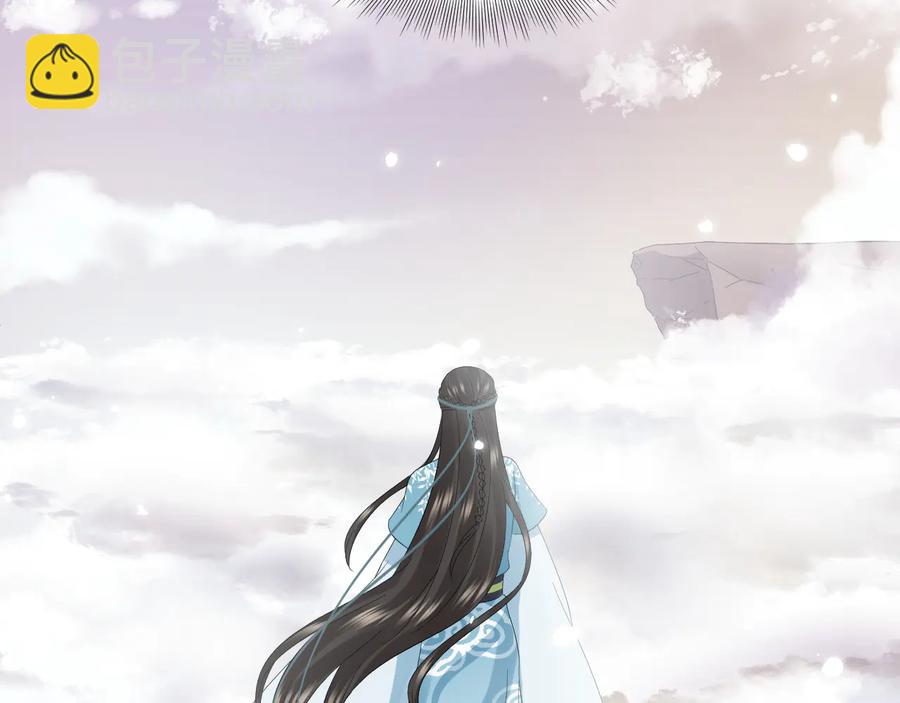 第103话 编制的命运。(1/3)-第104话