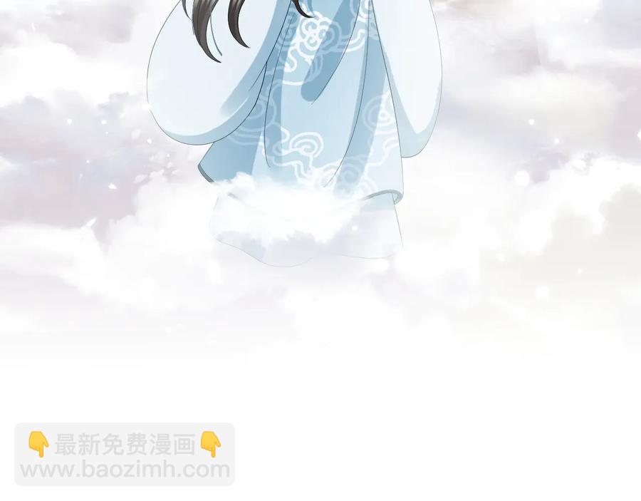 第103话 编制的命运。(1/3)-第104话