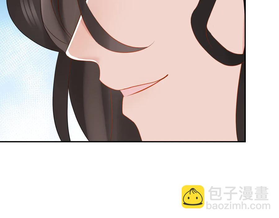 第105话 错误的感情。(1/3)-第106话