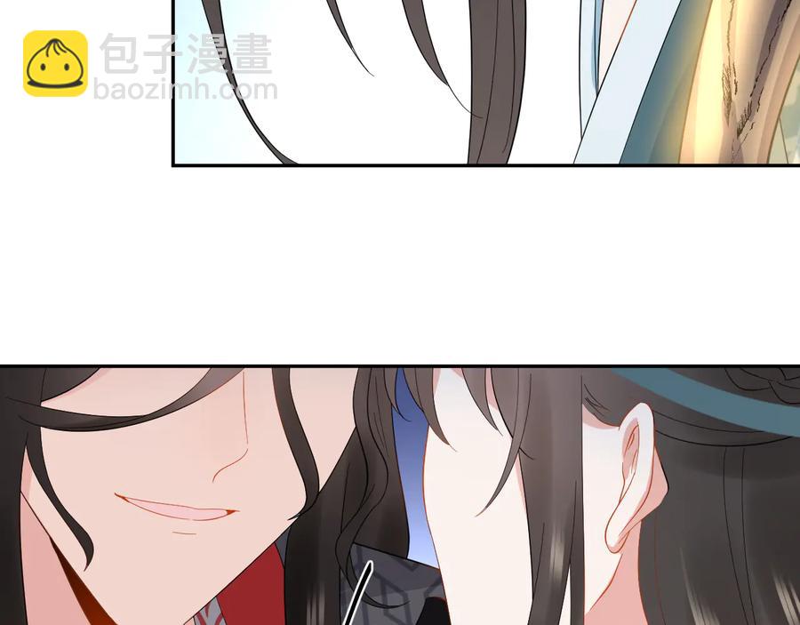 第105话 错误的感情。(1/3)-第106话