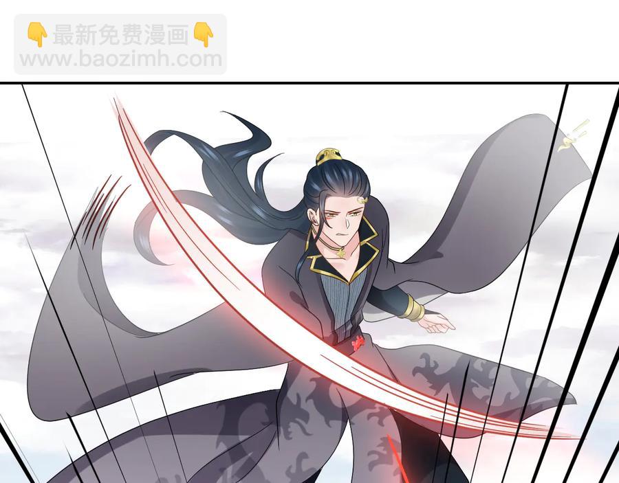第107话 抱歉，我来晚了。(1/3)-第108话