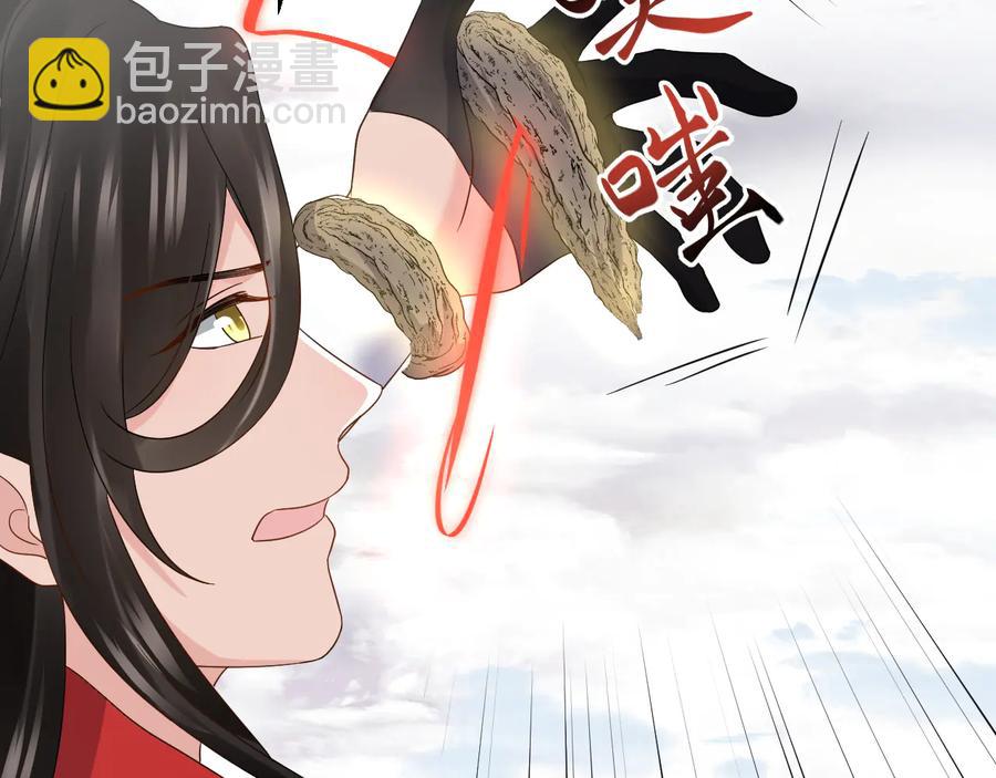 第107话 抱歉，我来晚了。(1/3)-第108话