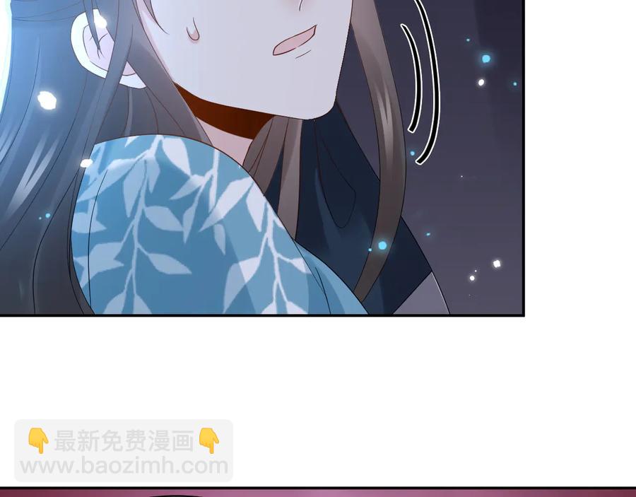 第109话 太好了&hellip;你还在(1/3)-第110话