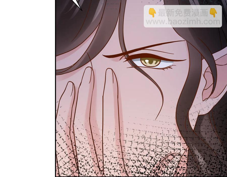 第109话 太好了&hellip;你还在(1/3)-第110话
