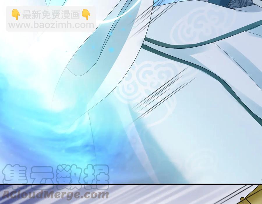 第109话 太好了&hellip;你还在(1/3)-第110话