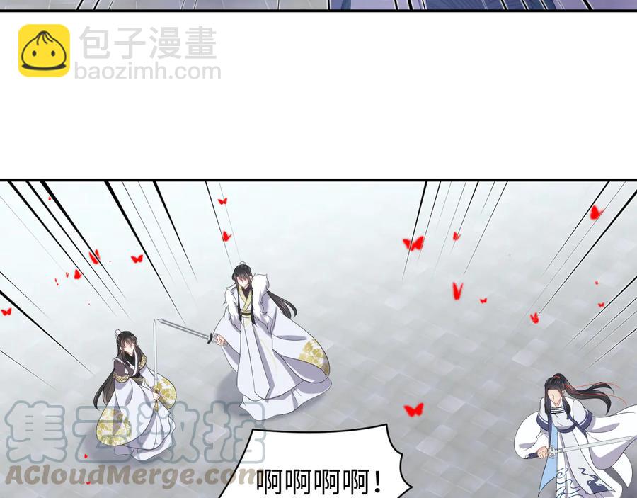 第109话 太好了&hellip;你还在(1/3)-第110话