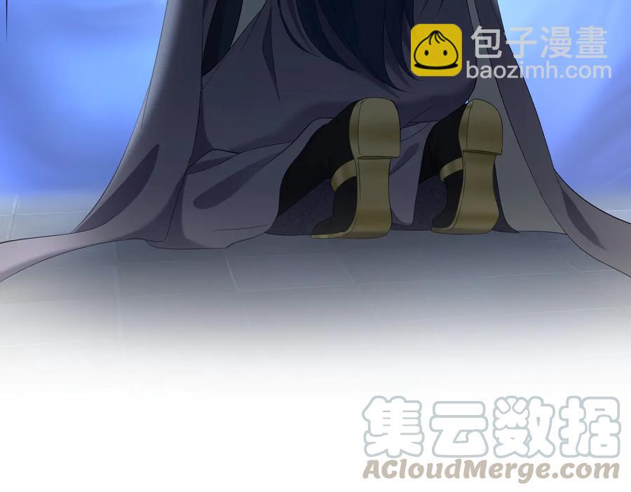 第109话 太好了&hellip;你还在(1/3)-第110话