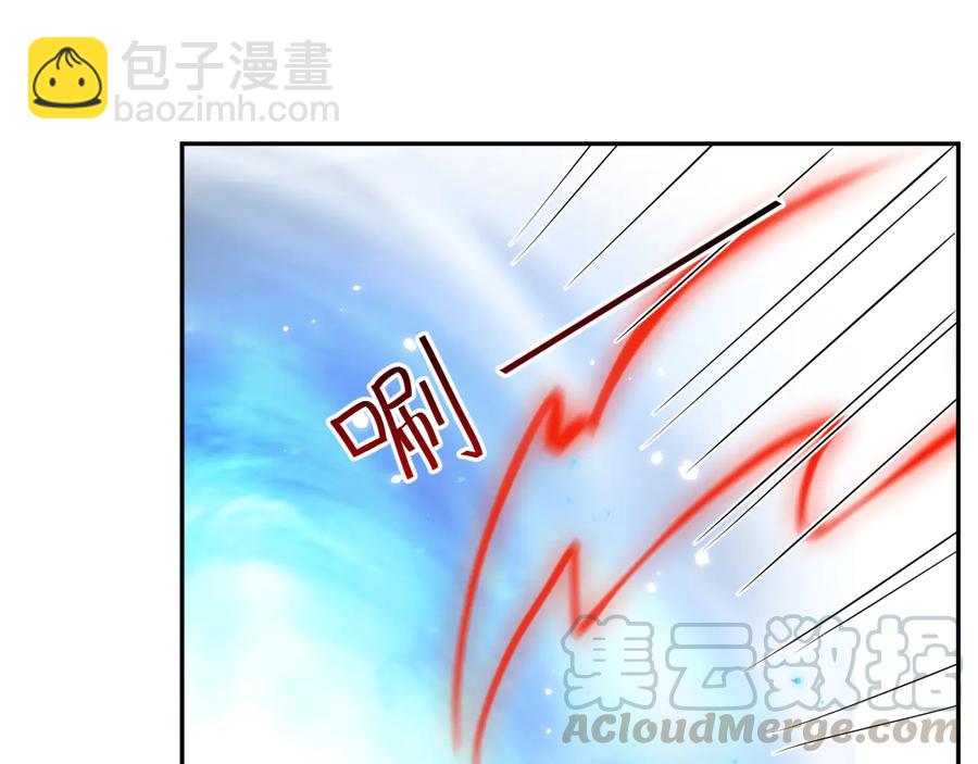 第109话 太好了&hellip;你还在(1/3)-第110话