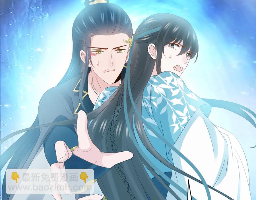 第109话 太好了&hellip;你还在(1/3)-第110话