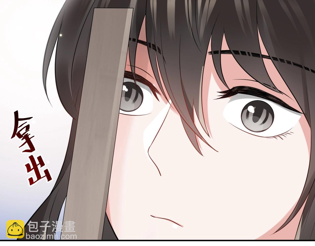 第11话 继续刚才的事(1/3)-第12话