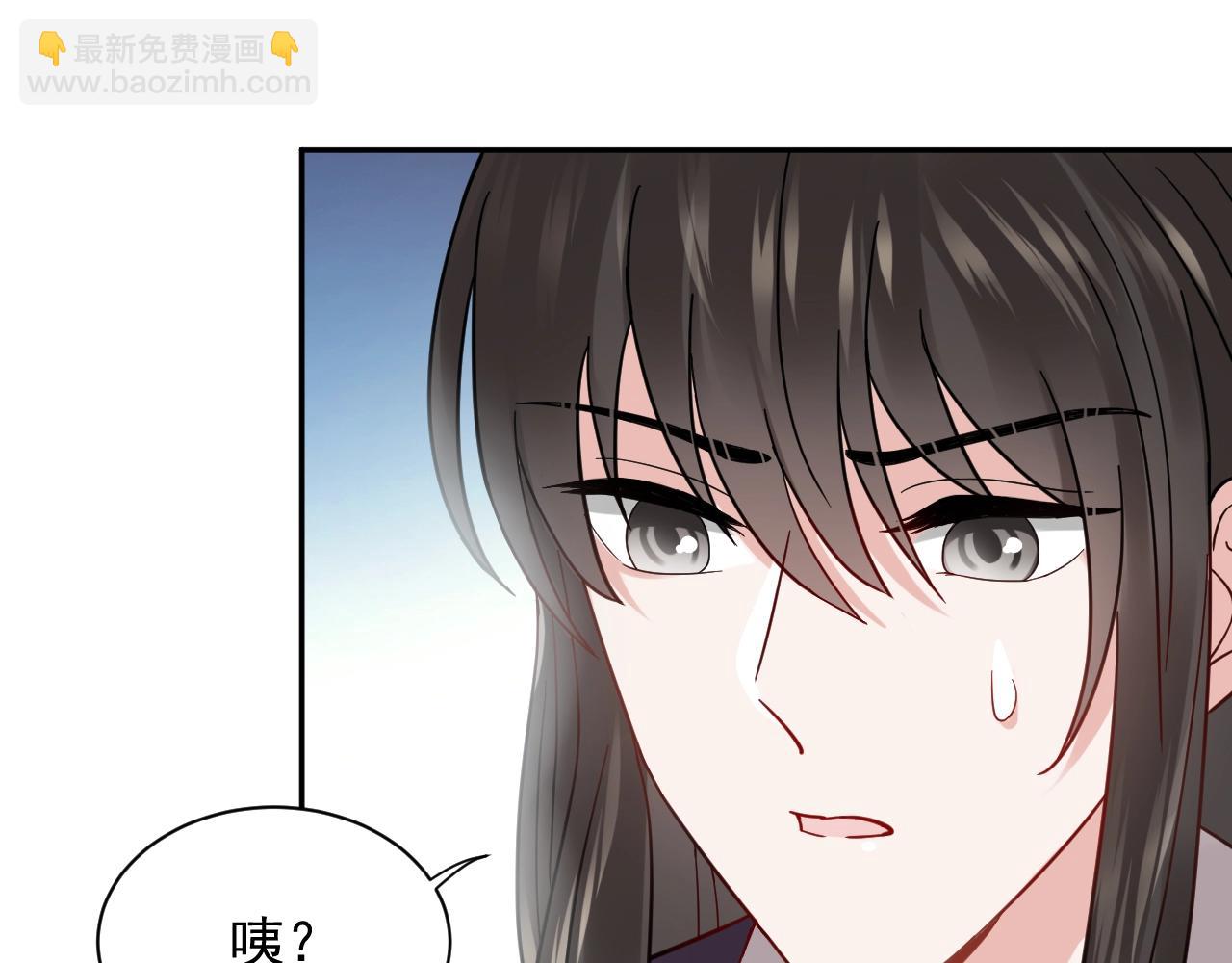 第11话 继续刚才的事(1/3)-第12话