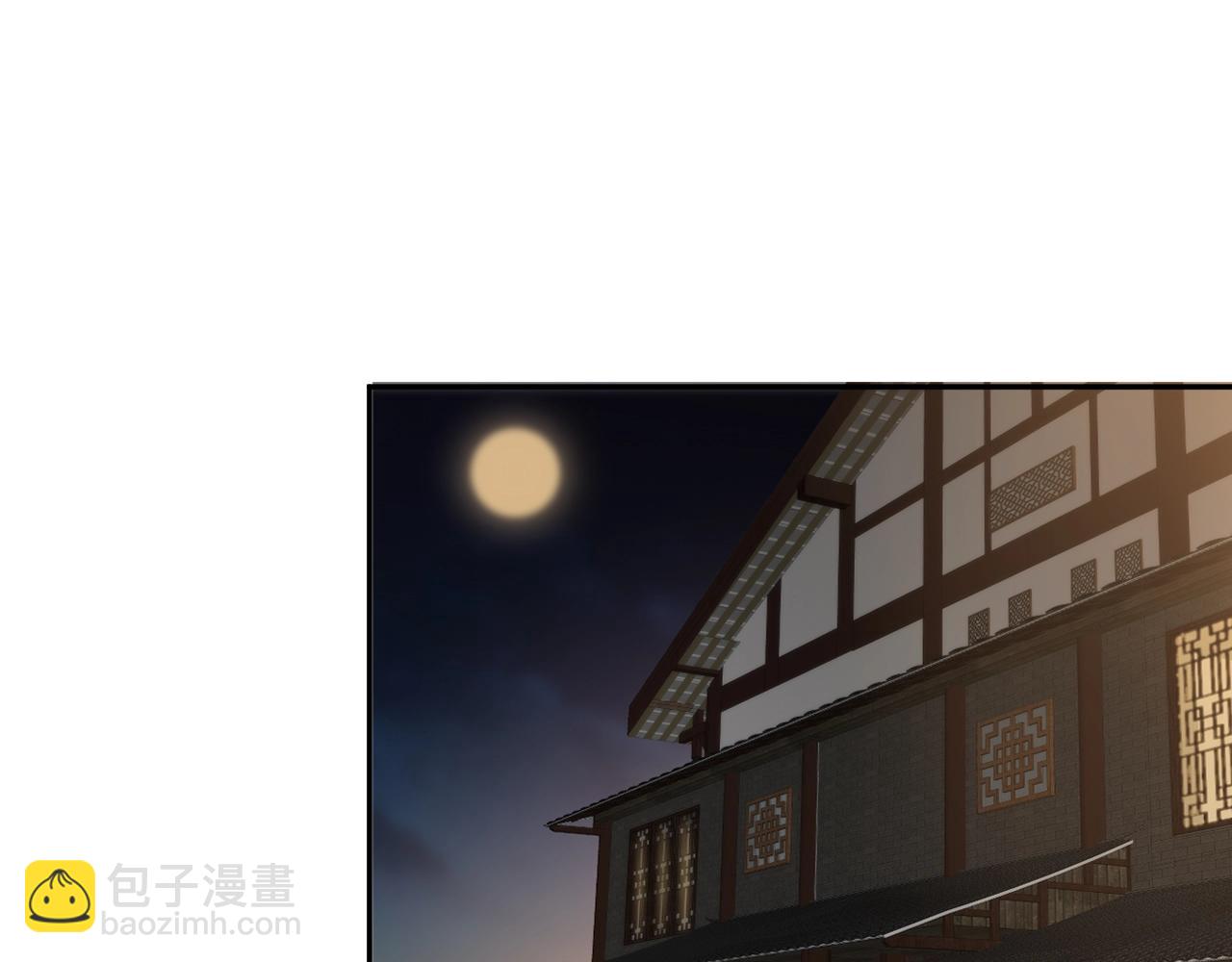 第11话 继续刚才的事(1/3)-第12话