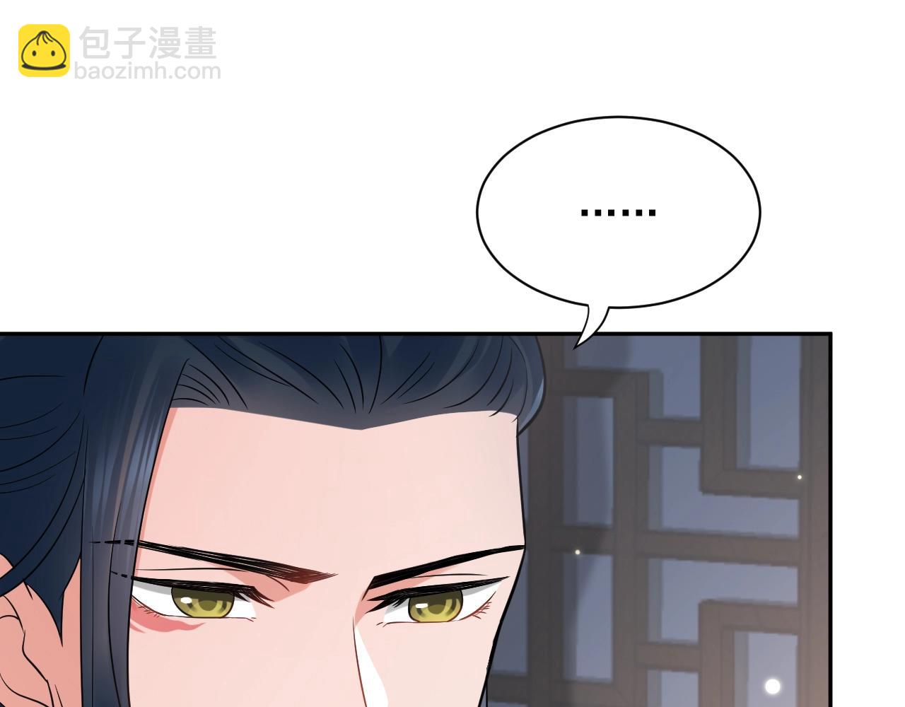 第11话 继续刚才的事(1/3)-第12话