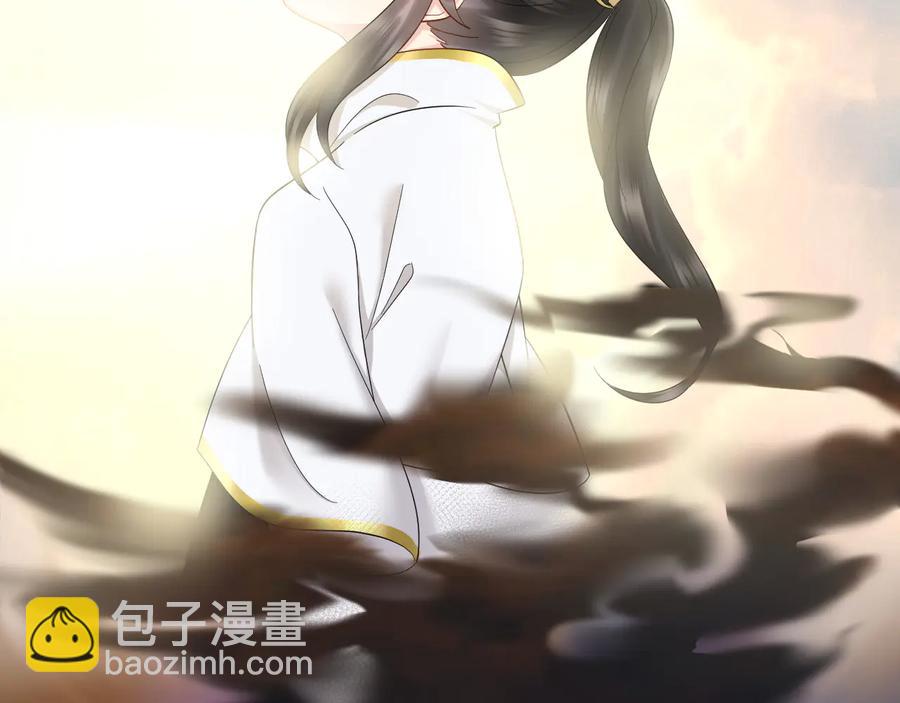 第111话 一人之死造福众生(1/3)-第112话