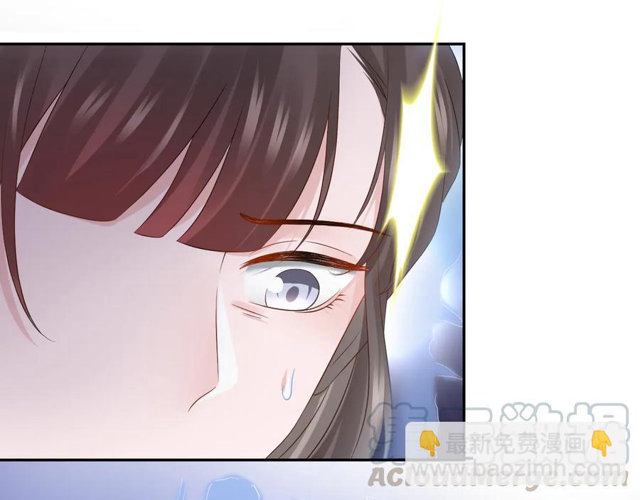 第113话 与你共进退(1/4)-第114话