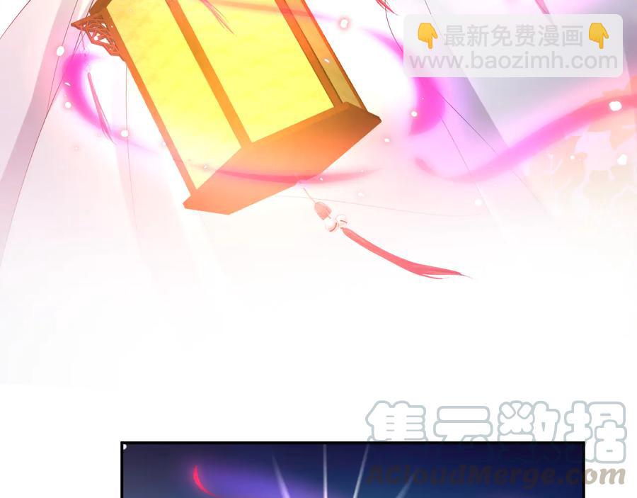 第113话 与你共进退(1/4)-第114话