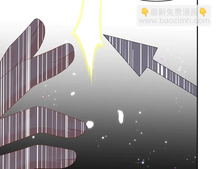 第115话 冥灵的本体(1/3)-第116话