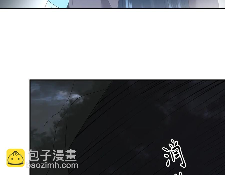 第115话 冥灵的本体(1/3)-第116话