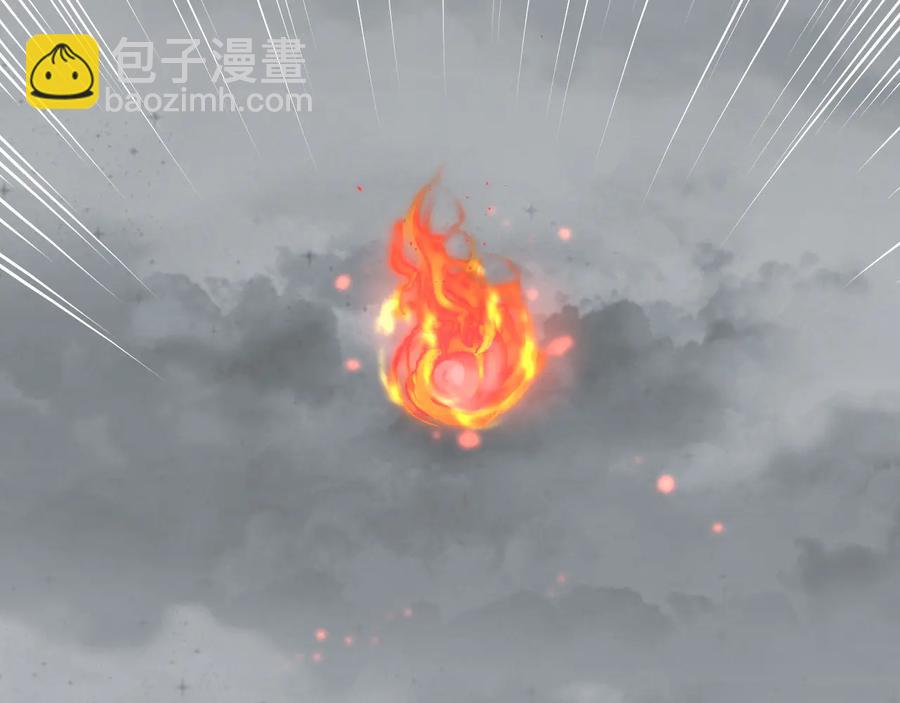 第117话 就此别过(1/3)-第118话