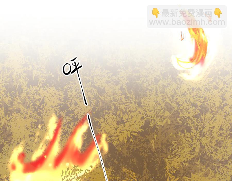 第117话 就此别过(1/3)-第118话