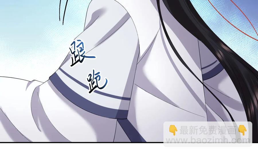 第117话 就此别过(1/3)-第118话