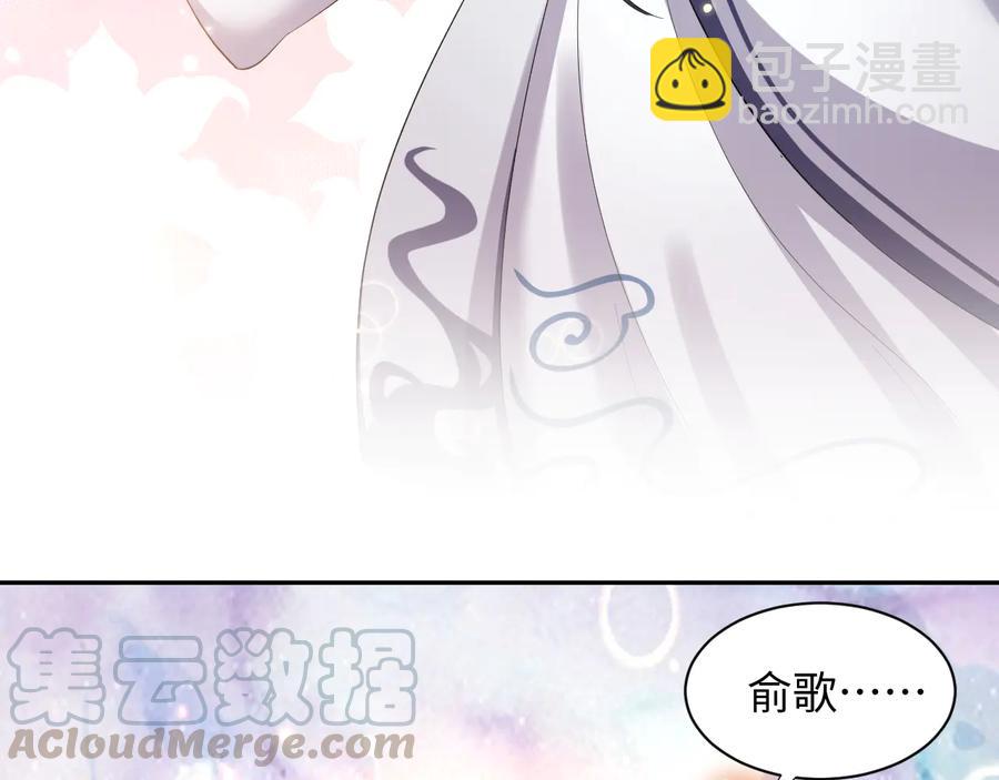 第117话 就此别过(1/3)-第118话