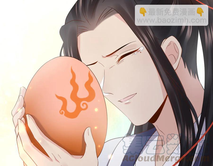 第117话 就此别过(1/3)-第118话