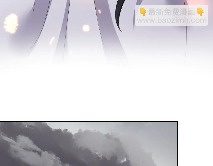 第117话 就此别过(1/3)-第118话