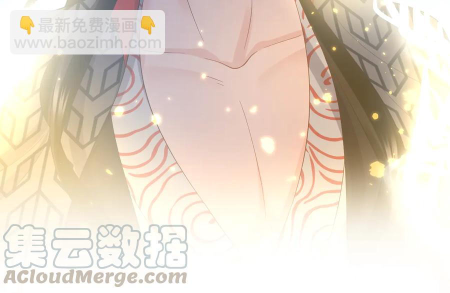 第117话 就此别过(1/3)-第118话
