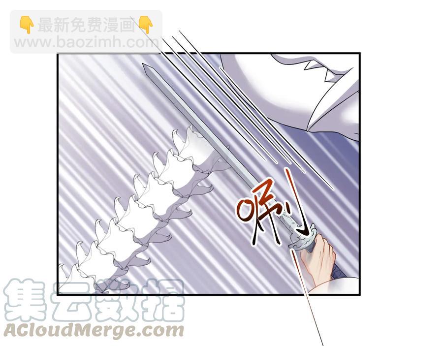第117话 就此别过(1/3)-第118话