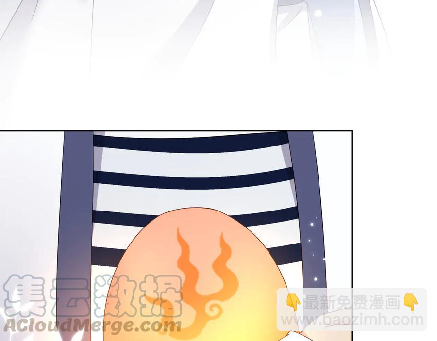 番外2  俞歌涅槃(1/3)-第122话