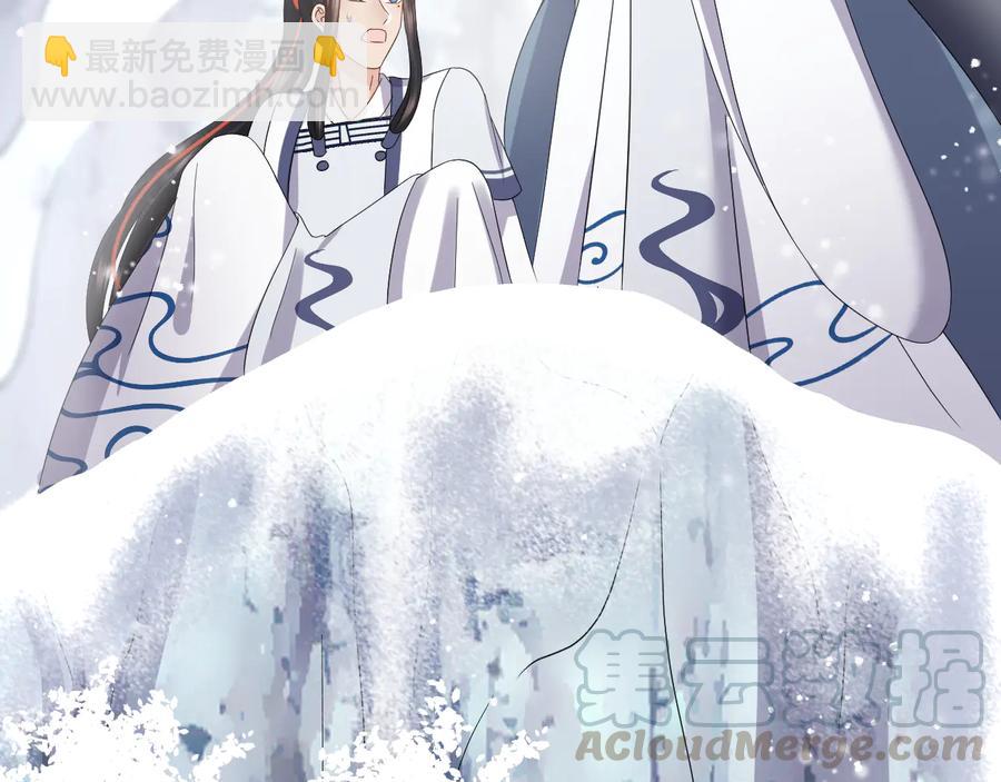 番外2  俞歌涅槃(1/3)-第122话