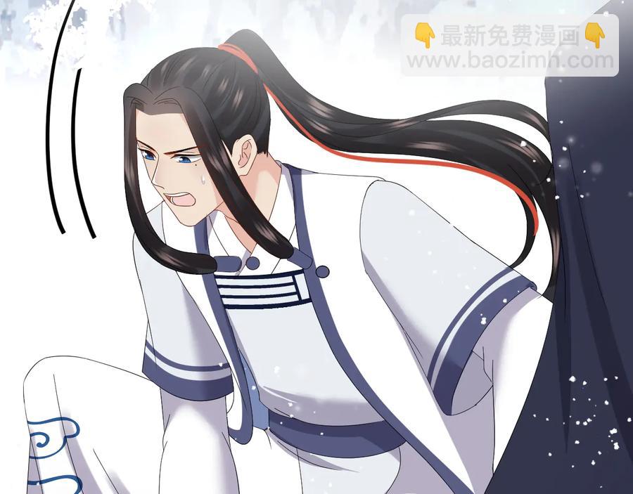 番外2  俞歌涅槃(1/3)-第122话