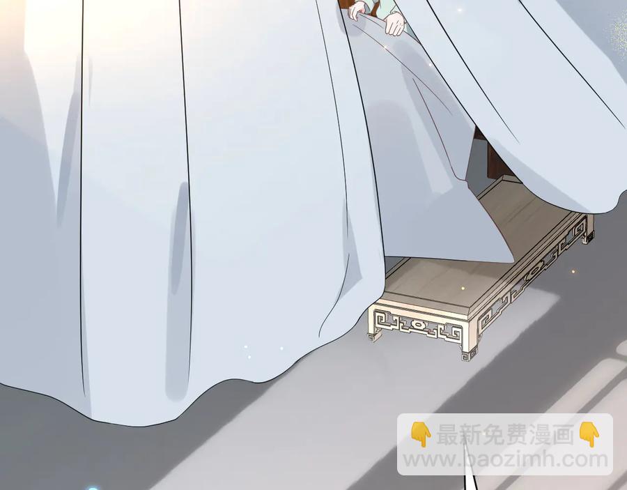 番外4  婚礼(1/3)-第124话