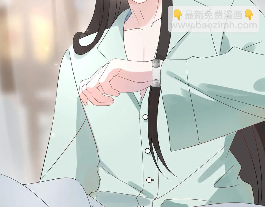 番外4  婚礼(1/3)-第124话