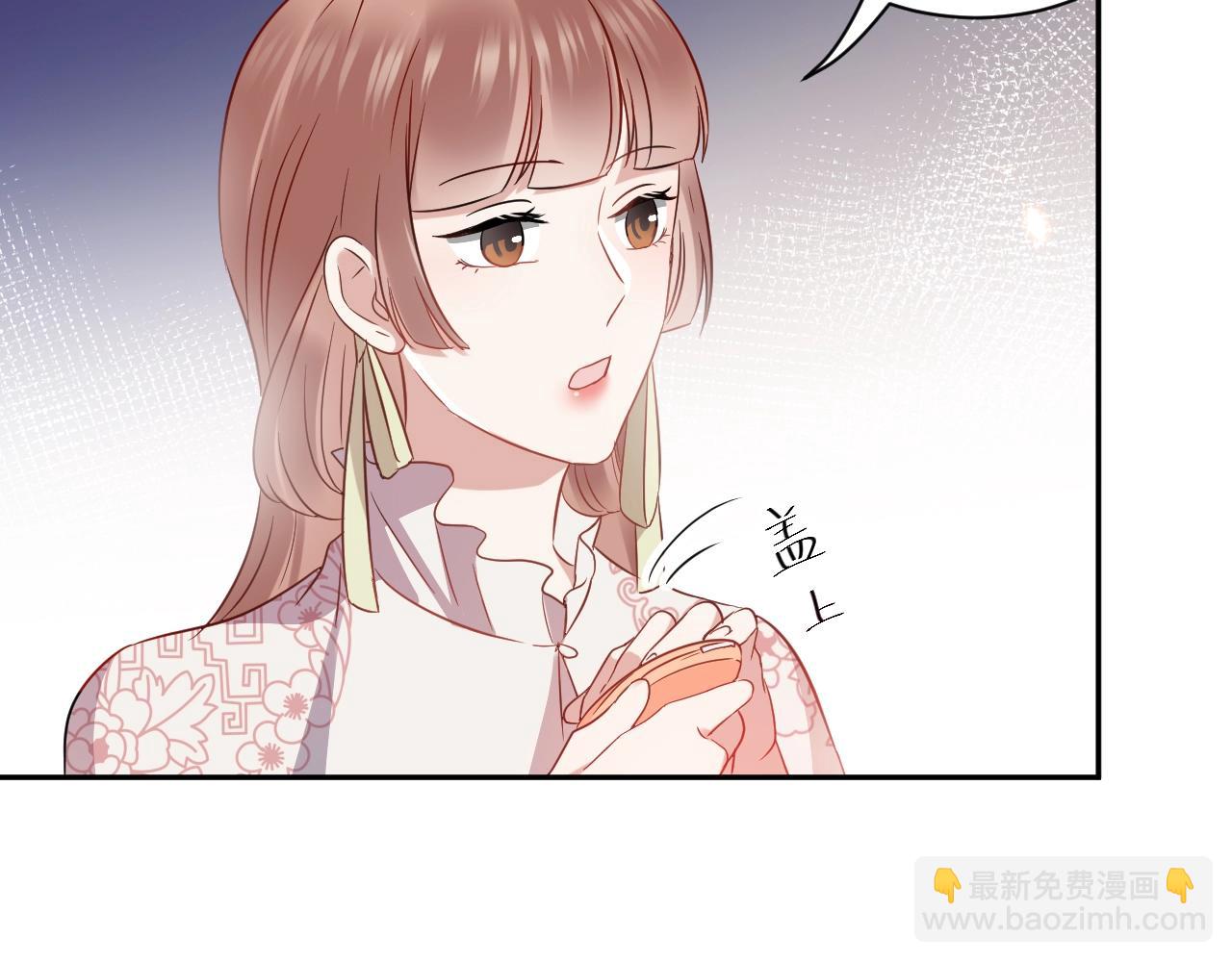第13话 唧唧的报恩(1/3)-第14话