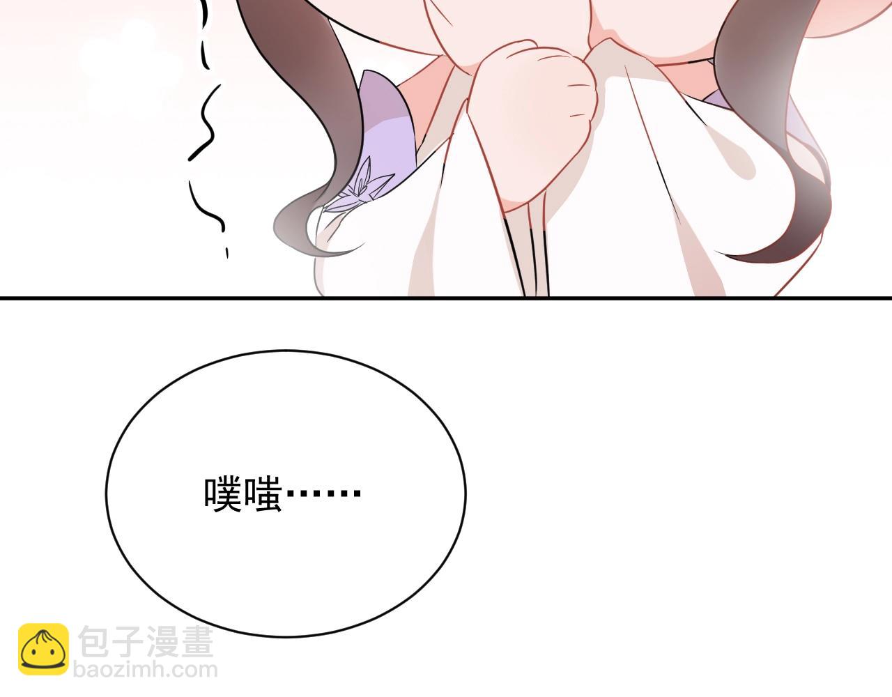 第13话 唧唧的报恩(1/3)-第14话