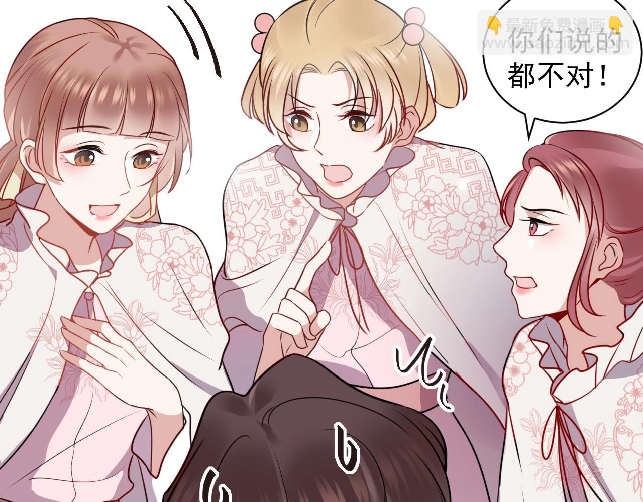 第13话 唧唧的报恩(1/3)-第14话
