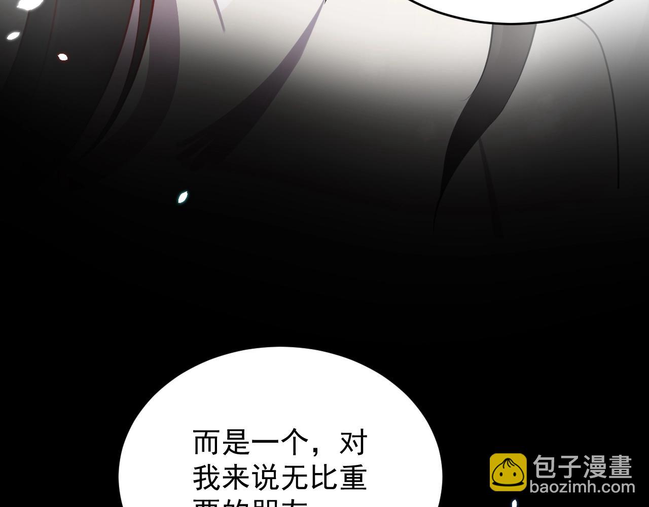第13话 唧唧的报恩(1/3)-第14话