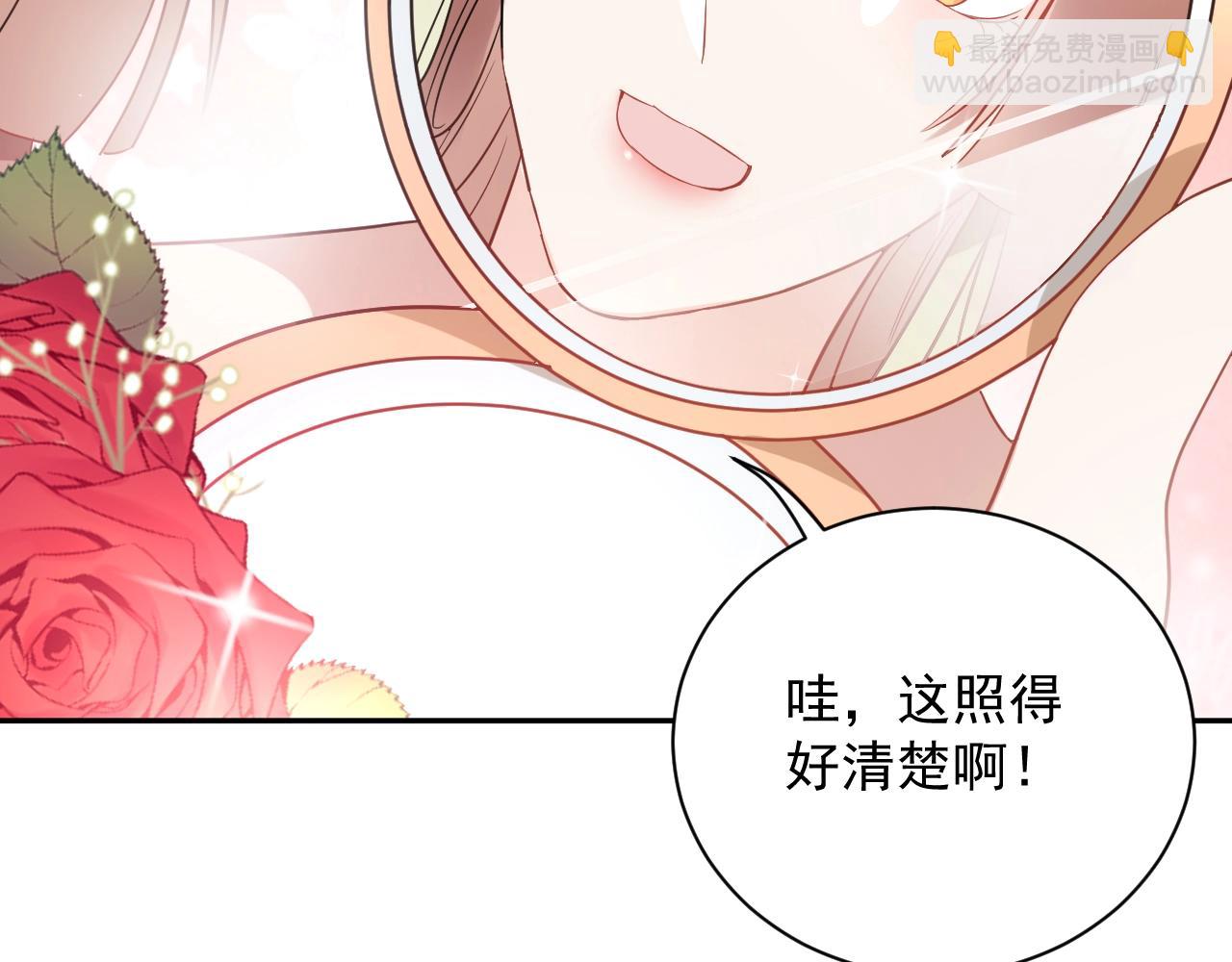 第13话 唧唧的报恩(1/3)-第14话